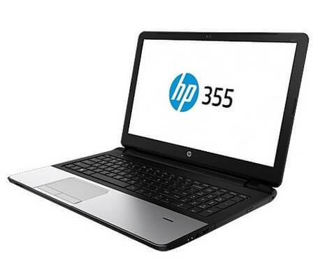Ноутбук HP 355 G2 не работает от батареи